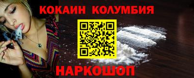 прущие крисы Краснокаменск