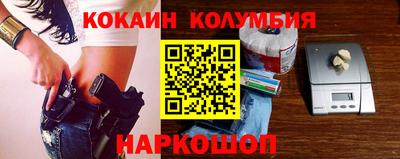 mdma Краснодар