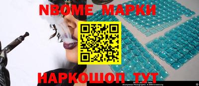 альфа пвп VHQ Краснознаменск
