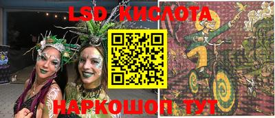 mdma Краснодар