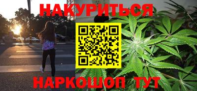 mdma Краснодар