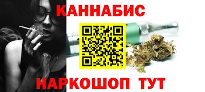 альфа пвп VHQ Краснознаменск