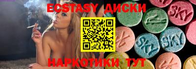 альфа пвп VHQ Краснознаменск