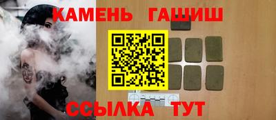 альфа пвп VHQ Краснознаменск