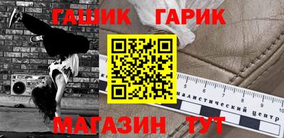mdma Краснодар
